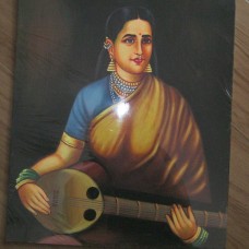 Ravi Varma - Lady with mandolin